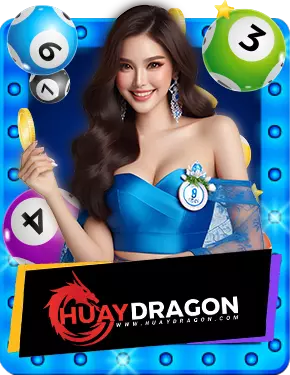 Huay Dragon